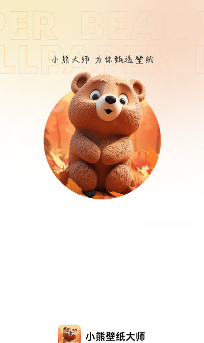 操作简单易上手