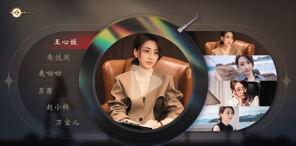 《我打不过漂亮的她们》demo