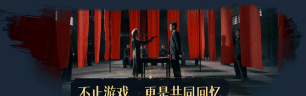 《新世界：暗影成双》demo