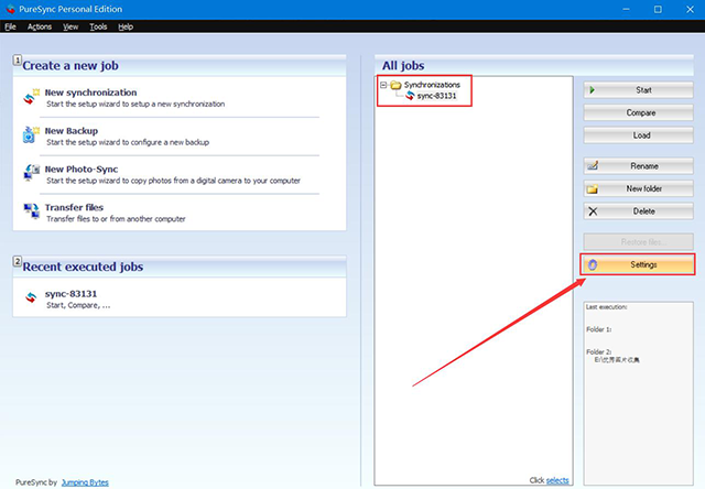 PureSync(文件备份同步软件)