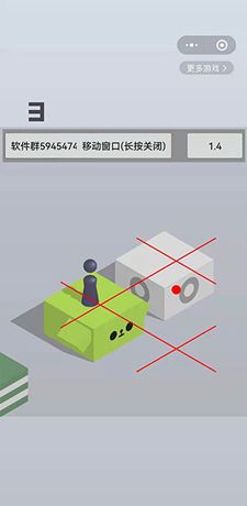 跳一跳辅助神器2025教程介绍4
