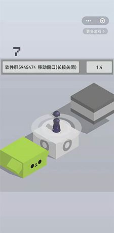 跳一跳辅助神器2025教程介绍5