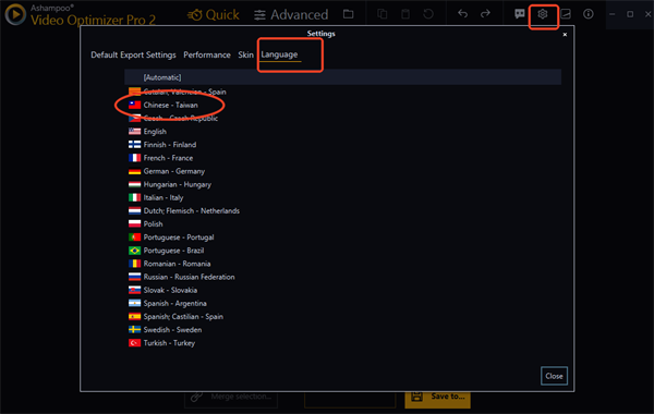 Ashampoo Video Optimizer Pro(视频处理软件)