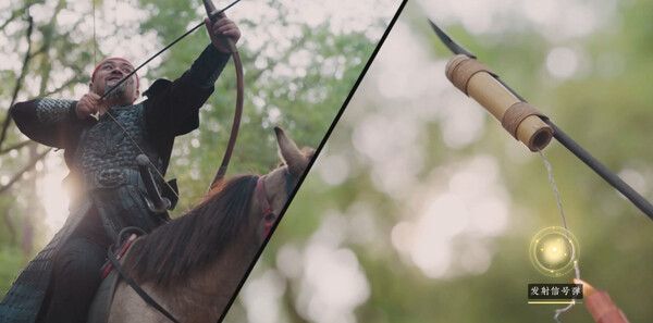 《明末：伐定天下》官方版