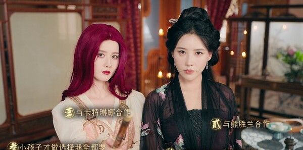 《明末：伐定天下》官方版