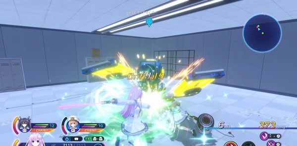 《超次元游戏 海王星 Sisters VS Sisters》官方版