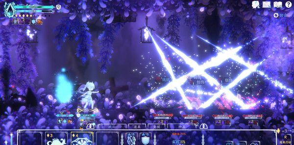 《朝露：境界旅程》官方版