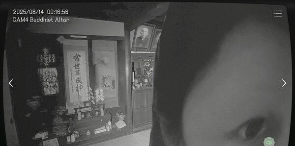 《日本事故物件监视协会》官方版