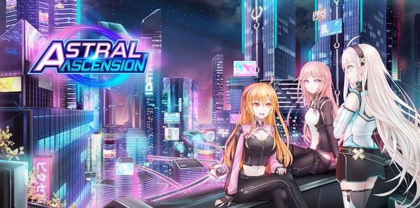 《星界飞升》官方版