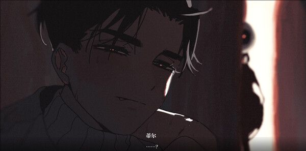 《永不停息的黑暗之歌》官方版