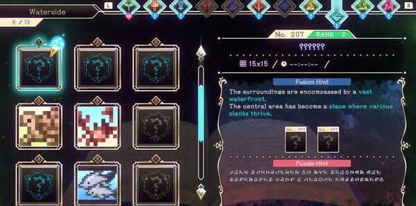 《逻辑艺术魔典》官方版