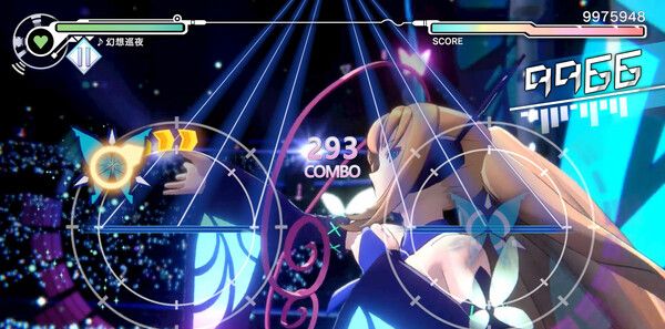 《电子轨录律》官方版