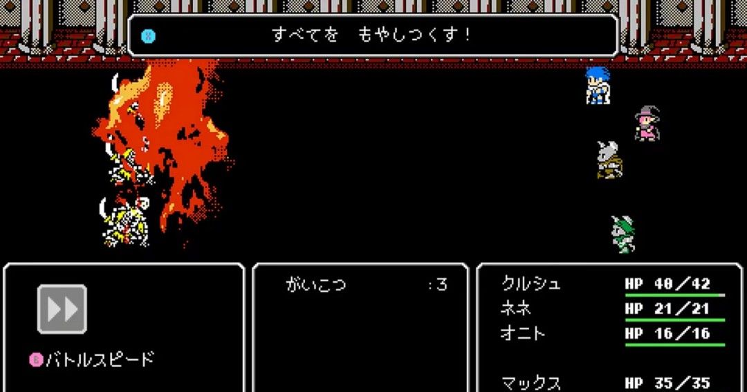 《新月之塔》免安装汉化版