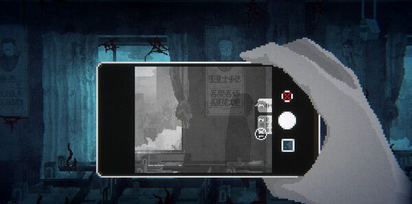 《晦朔》试玩版