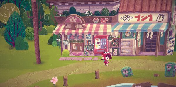 《未音子的夜市》官方版