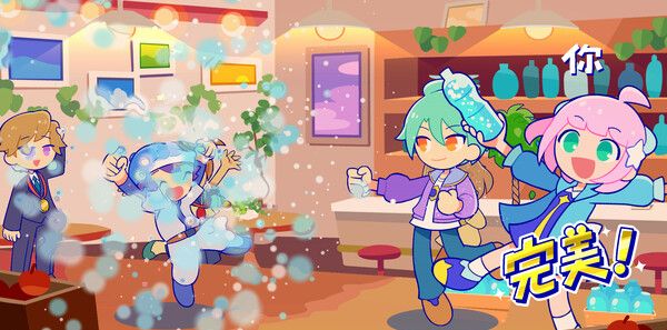 《Pastel☆Parade》官方版