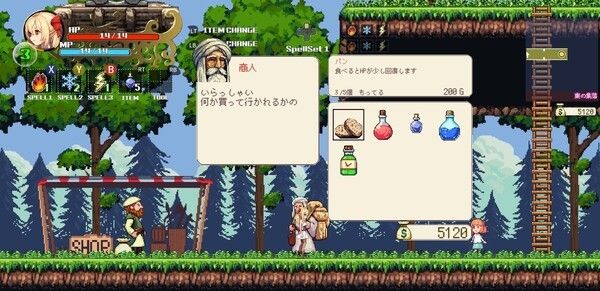 《女巫萝莉·瓦妮娅：魔法少女的奇幻冒险》免安装中文版