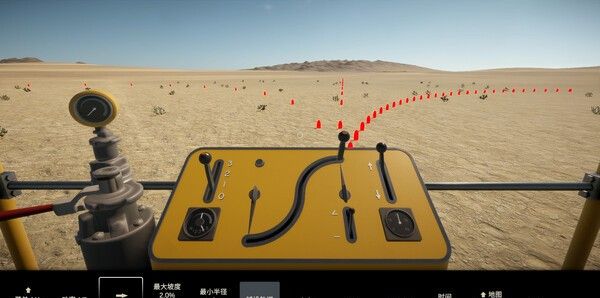 《Constracktion》免安装汉化版