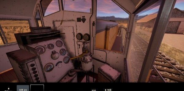 《Constracktion》免安装汉化版