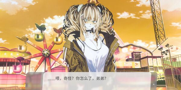 《萨妮羊研究室》官方版