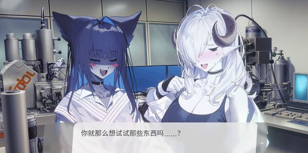 《萨妮羊研究室》官方版