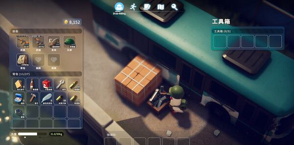 《逃离鸭科夫》中文版