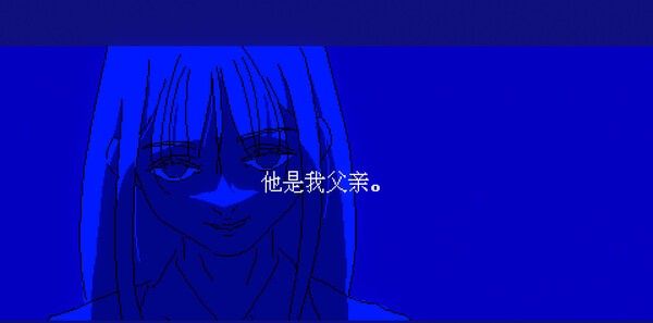 《潮汐少女:现象》免安装汉化版