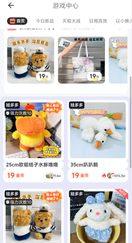 b63e2b40f3f986a0624f8e4e7c70e712.png image.png