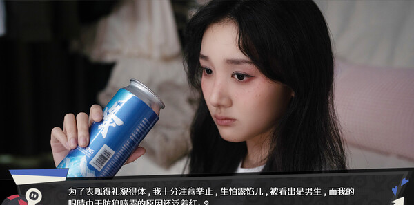 《无基之谈》官方版