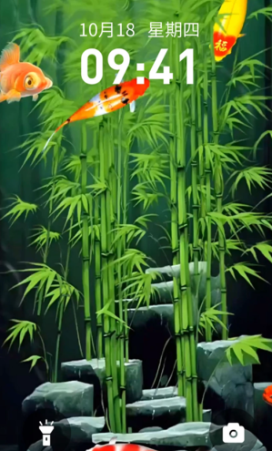 快闪壁纸下载手机版