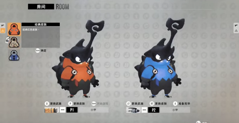 《虫虫巴迪》demo