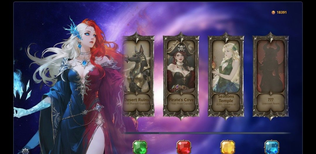 《旋域纪元》demo