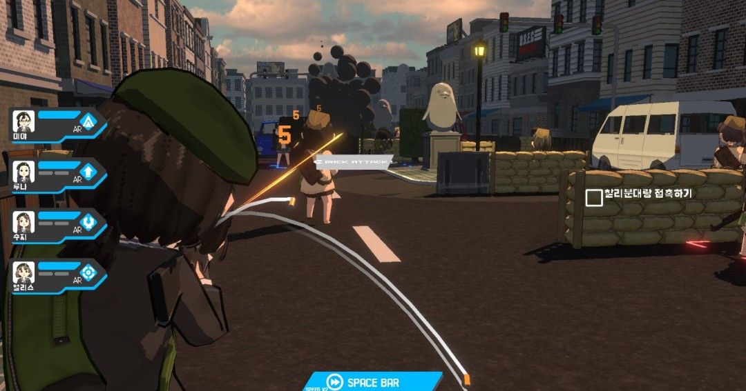 《RED DAWN》官方版