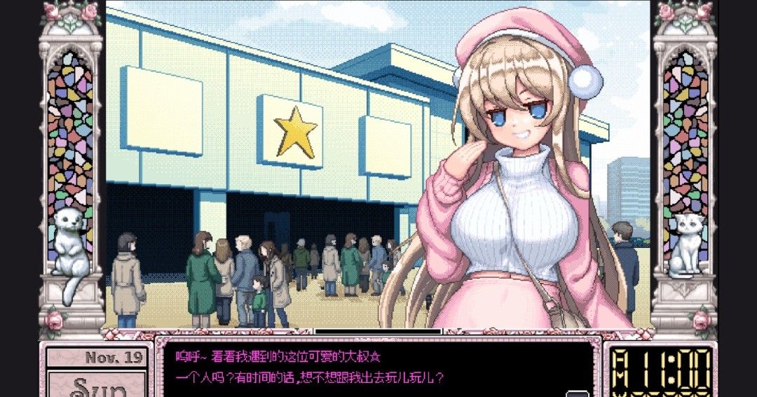 《Kats Trigger抢先体验版》免安装中文版