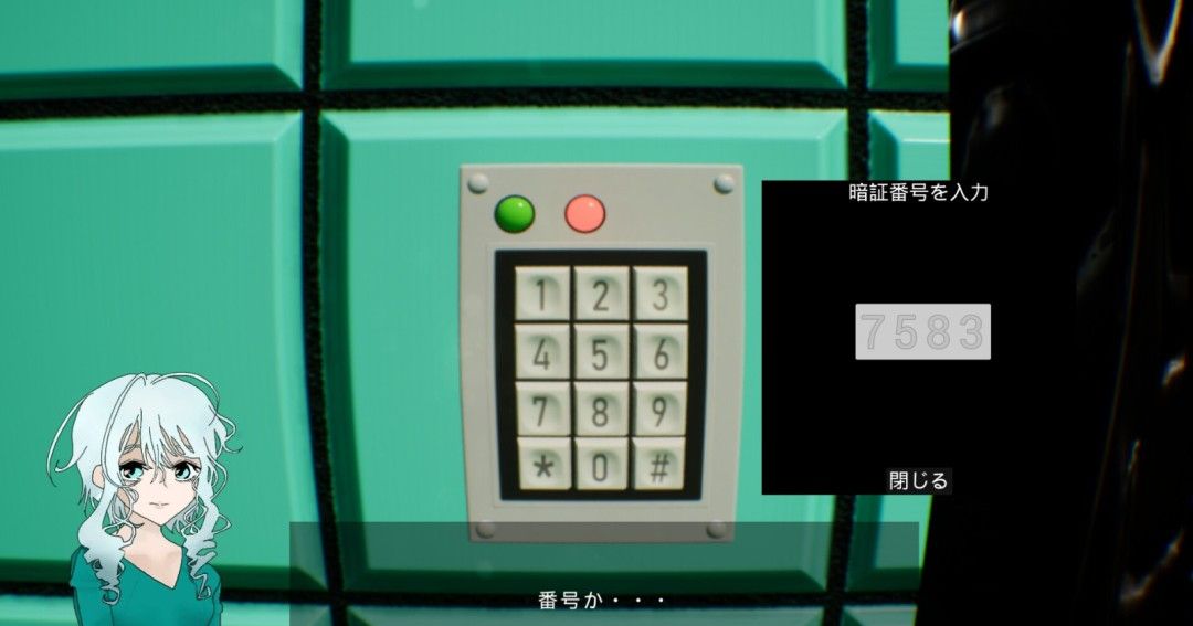 《P4ST3L》官方版