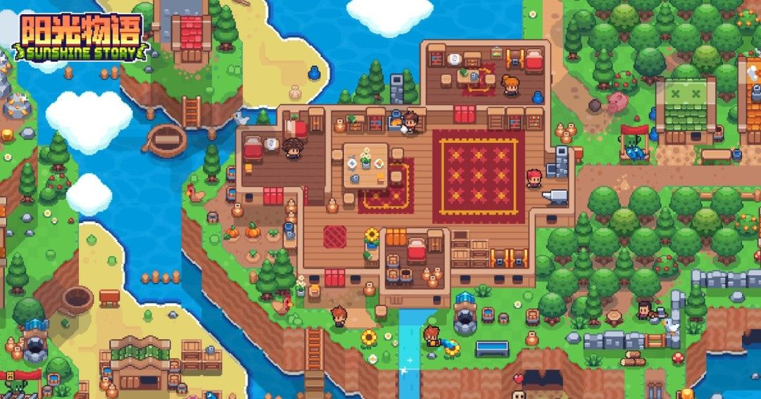 《阳光物语》官方版