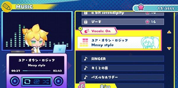 《初音未来逻辑绘画S+》免安装雪未来 Sky TownDLC集成版