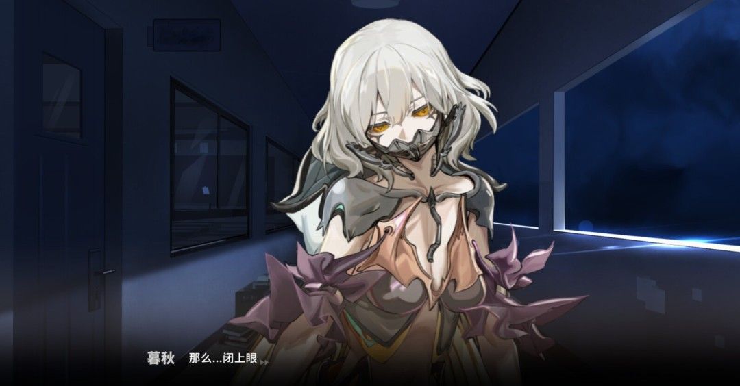 《永生之庭》官方版