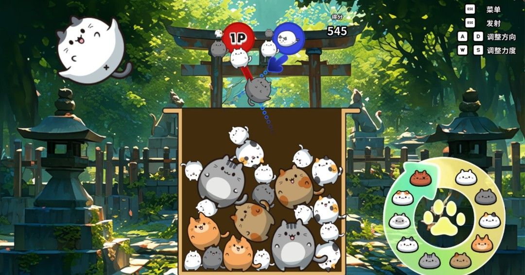 《扑扑喵》官方版