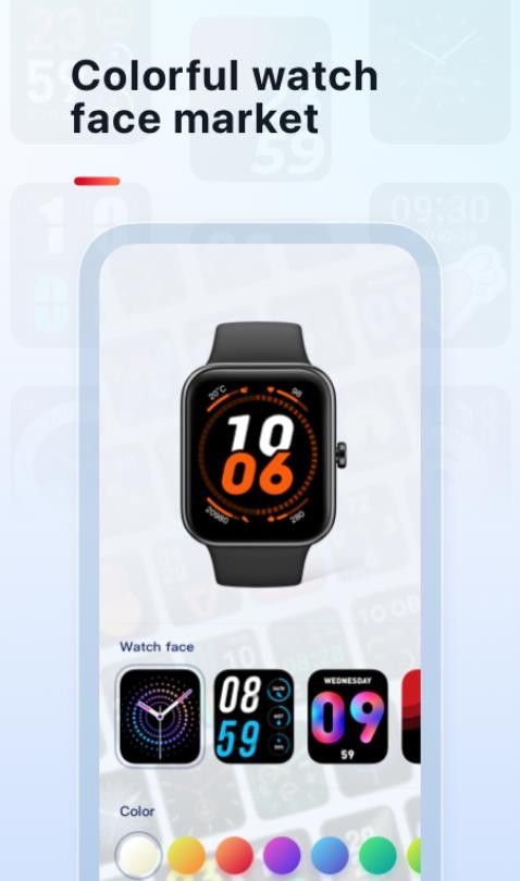VeryFit最新版本v3.2.0 2