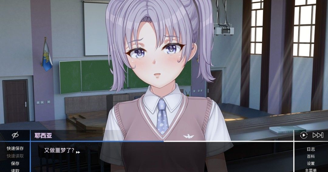 《斗争循环：阿登格拉德》官方版