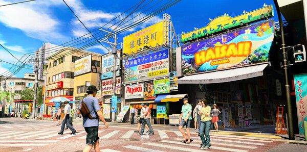 《人中之龙 极3》官方版