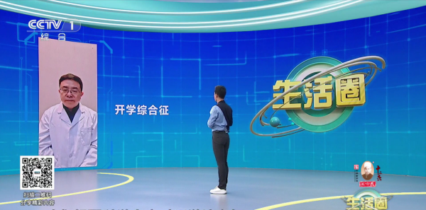 千寻电视TV版apk