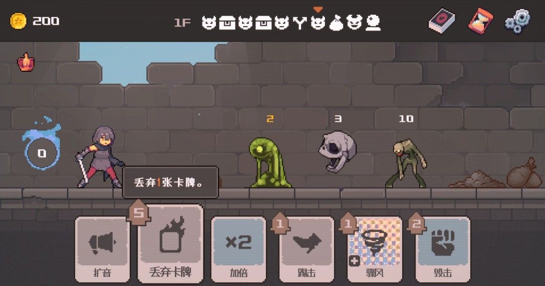 《Lethal Dungeon》免安装中文版