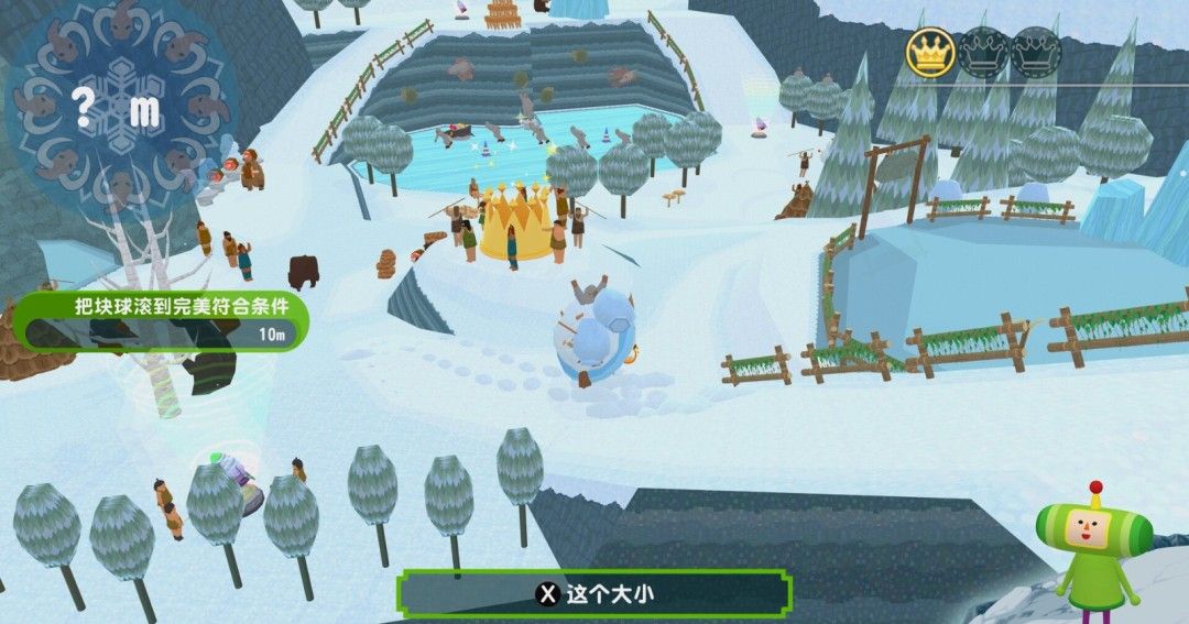 《从前从前有个块魂》免安装升级版