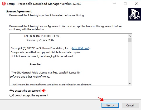 pdm下载器官方正版
