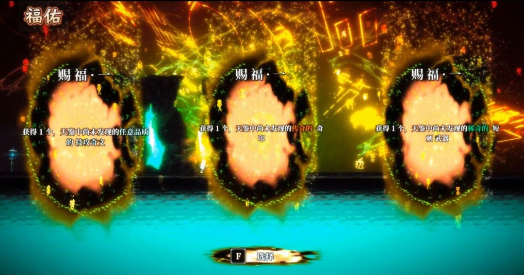 《面仙》官方版