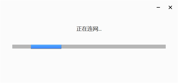 Brave浏览器最新版