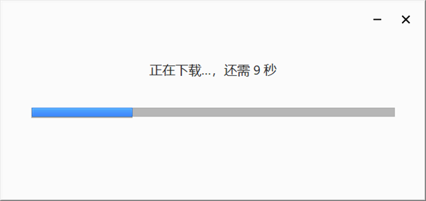 Brave浏览器最新版