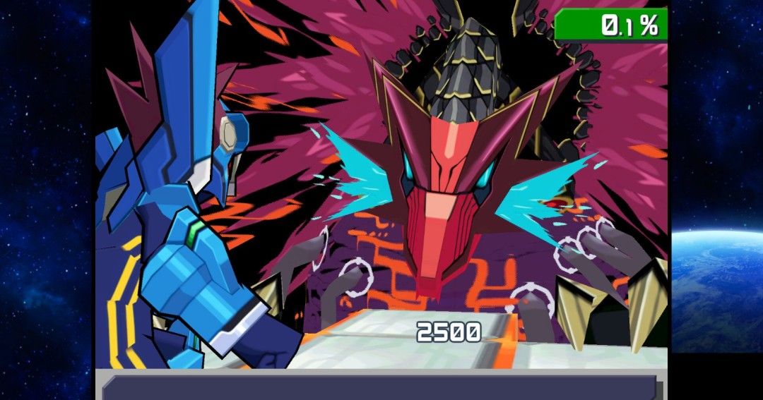 《流星ROCKMAN 完美合集》官方版